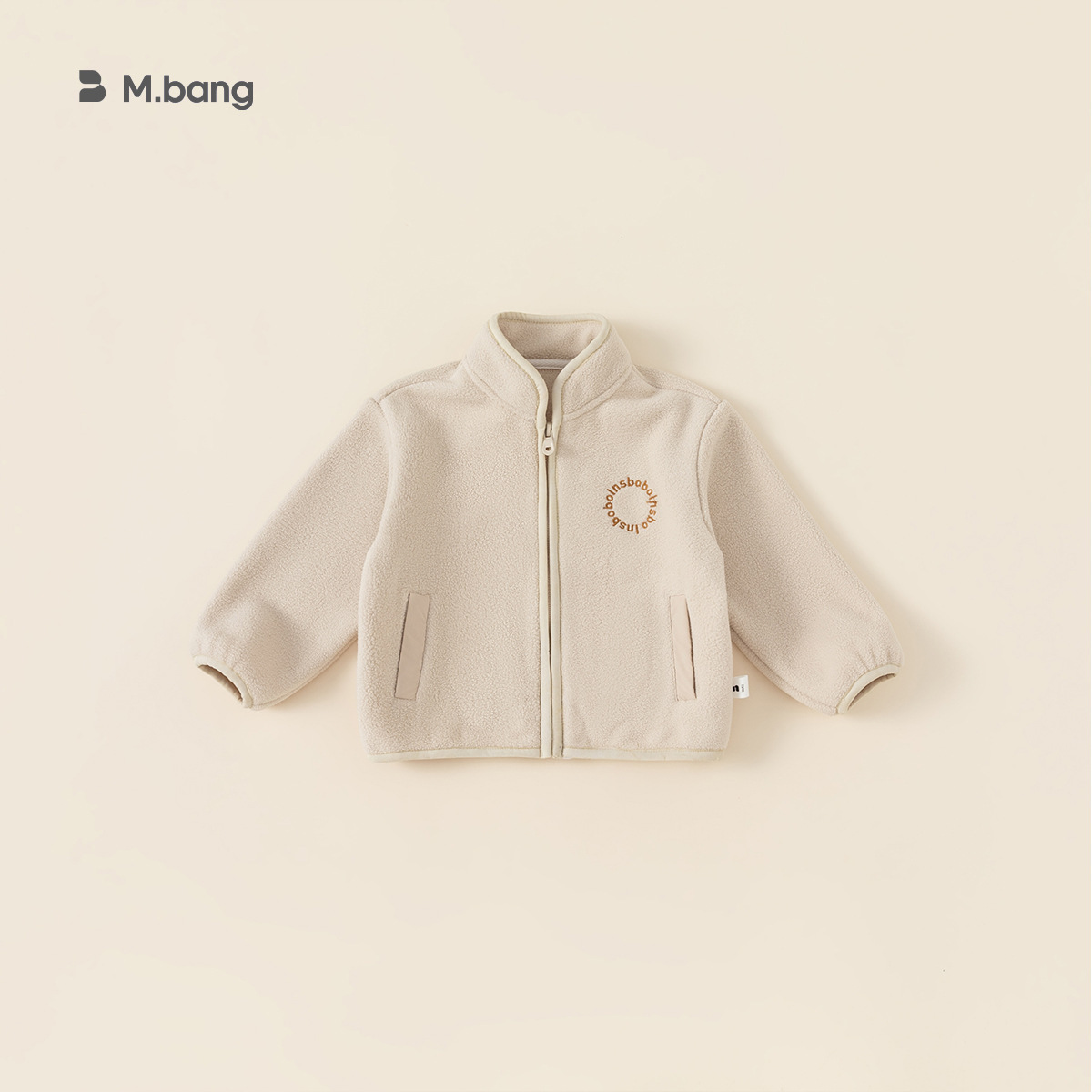 Preventa chaqueta beige