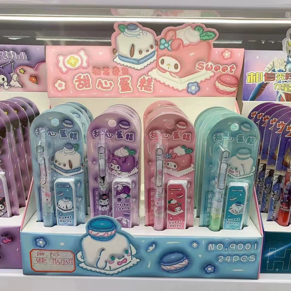 Pencil, high quality cartoon vitaminised set