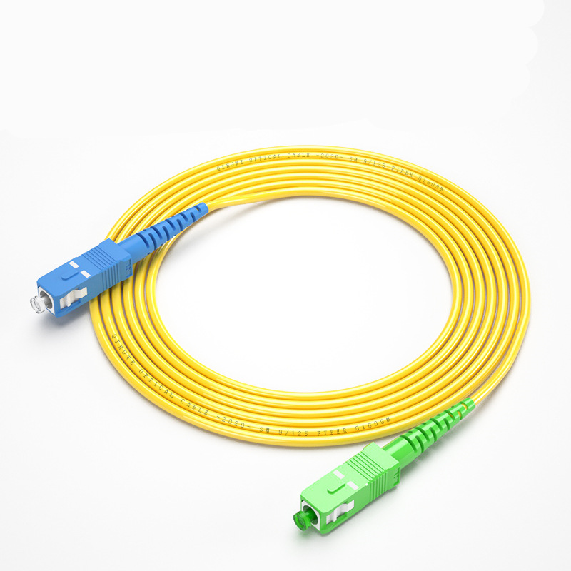 电信级光纤跳线 SC/APC-SC/UPC单模光纤跳线 2米光纤连接线网络级