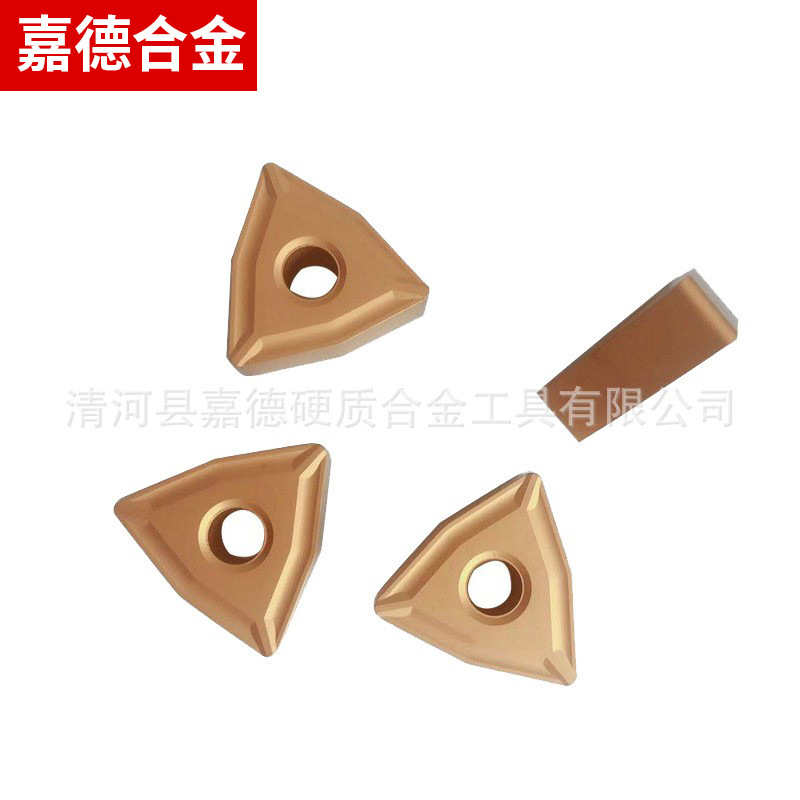 硬质合金剥皮刀片 剥皮刀片三角刀TNMX1509