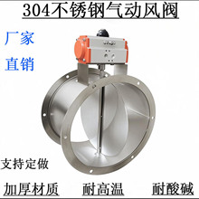 304P䓚LyyLTLܵL{y늄քӲPLy