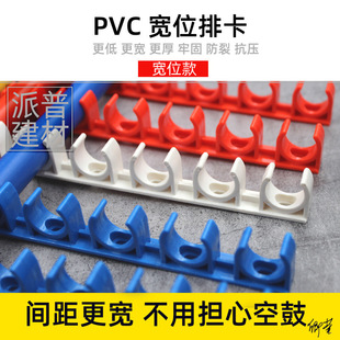 ��λ�����ſ�����U��16pvc20늹�����3��4�̶ֹ�����