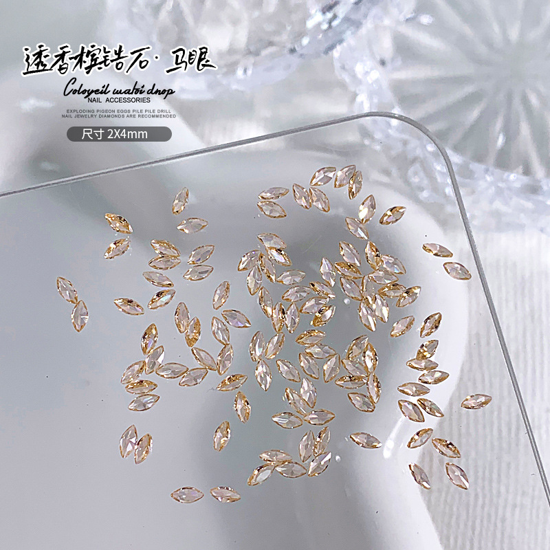 투명 샴페인 마퀴즈 2x4mm 단알