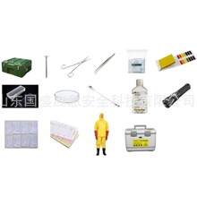 �����¹ʬF�������F��ȡ��������F��ȡ��������ʽ��е��