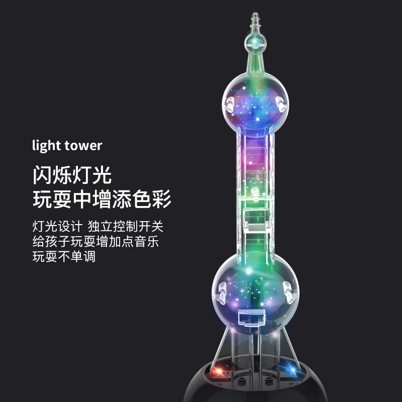 跨境亚马逊圣诞系列轨道滑滑梯自动循环爬楼梯灯光音乐儿童玩具|undefined