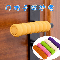ドアの取っ手の保護カバーの衝突防止カバーの静電気防止の子供の安全性の厚い螺旋の赤ちゃんのドアの取っ手の接触防止カバー