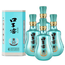 口子窖 兼10 41度500ML  兼香型白酒 送礼整箱装