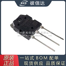 2SC5198 2SA1941 C5198 A1941 �������l���ù����䌦�� ���O��