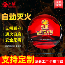 �S���젝�ԄӜ���� �Ғ�ʽ����������Ͷ�����֧�ܸɷۜ����6kg