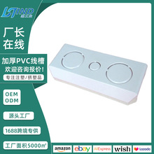 ���b���P����120*50 ���^��往�۶��^PVC���۶��^�����������