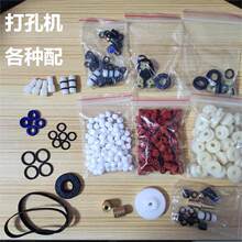 ��יC���D�^���ֹˮ��o��Ȧֹˮ���ܷ�Ȧ��©ˮ�zȦ�z���z��