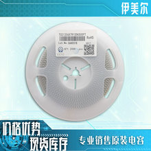 TCC1206X7R155K500FT 1206 1.5UF 50V  X7R �NƬ���