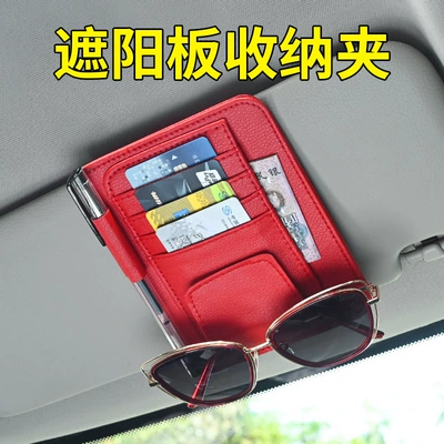 Car Glasses Clip/Bill Clip | Amazon popular car glasses