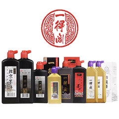 One De Ge Ink 100/250/500/1000g Brush Ink for Chinese Painting and Calligraphy, High-Quality Ink Bottle, Four Treasures of the Study