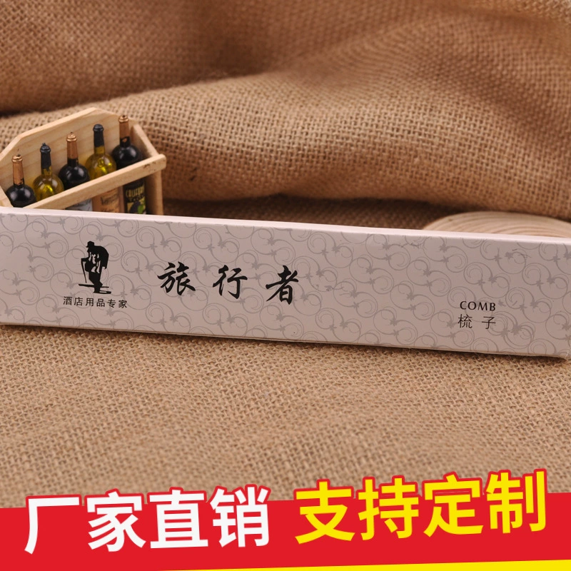 Одноразовые принадлежности для гостиниц, дорожные образцы расчесок в коробках, дорожные/туристические расчески оптом, мини-расчески