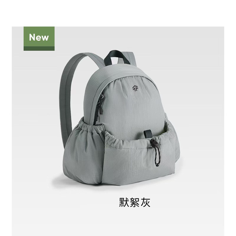 모쑤 그레이