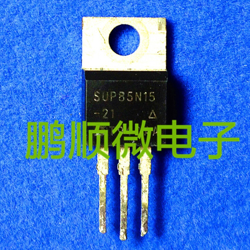 原字进口  SUP85N15-21场效应 150V 85A TO-220测试好