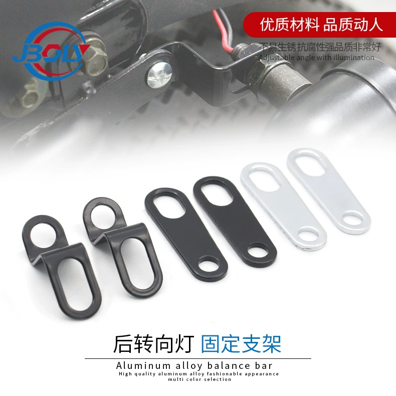 Детали модификации мотоцикла Harley мотоцикл Кронштейн заднего указателя поворота кронштейн крепления поворотника Универсальный кронштейн