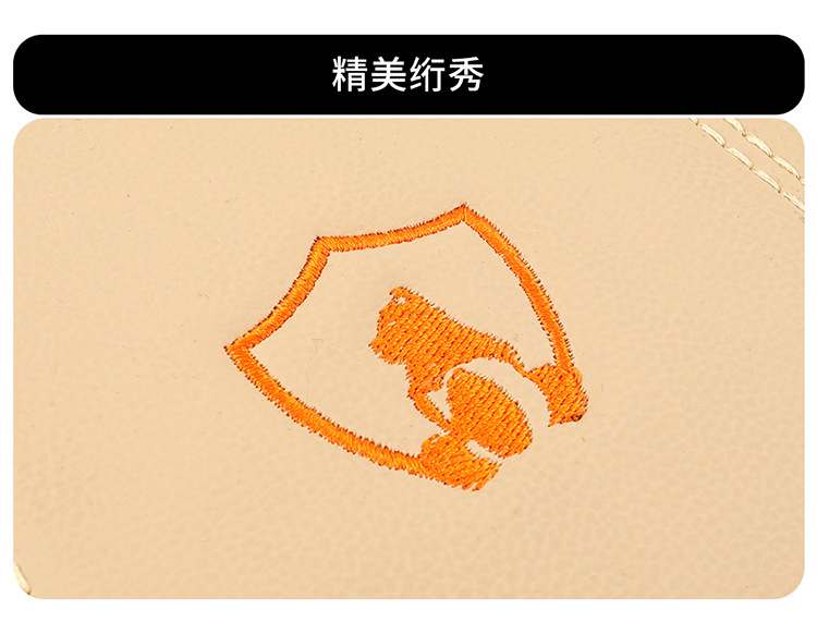 Cross-Border Memory Foam Leather Car Armrest Box Mat Universal Storage Bag Car Tissue Box Central Heightening Mat