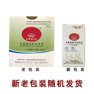 �ǝh���ƽ���/һ���Խ���Сᘵ����t΢�����ᘷ�����50֧�b