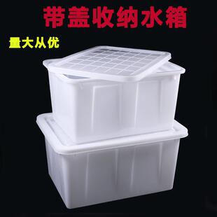 �Ӻ�����ˮ���L��������Ͱ��ˮ�B�~�����������z��ˮ�a�Bֳ���D��