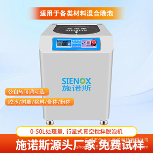 ���D���D��Ք���Ó�ݙC ��ī�۰������ݙC 300-50LAB�z�����O��