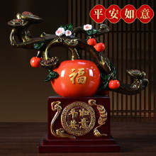 ƽ�������O������[�����w�¾ӶYƷ�͏d���P�ҕ�ƙ�����ʽ�b�Ʒ