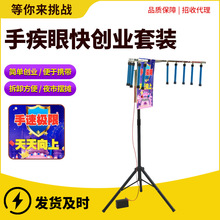 �ۼ��ֿ��Α���߶���ͬ��ҹ�Д[�����������ÏV������Θ��O��