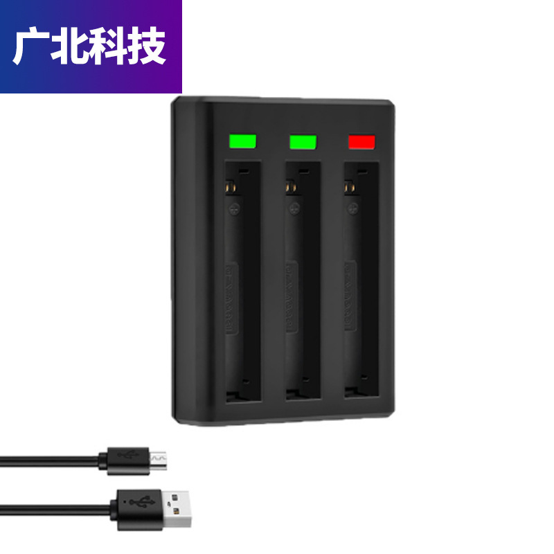 For Insta360 ONE X2 battery triple charger panoramic sports camera battery charging Butler