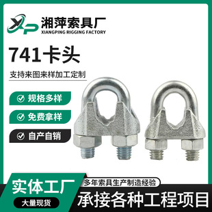 ��\��䓿��^DIN741�˿��^U��䓽z�A�^�i��؈צ䓽z�K�i�o��