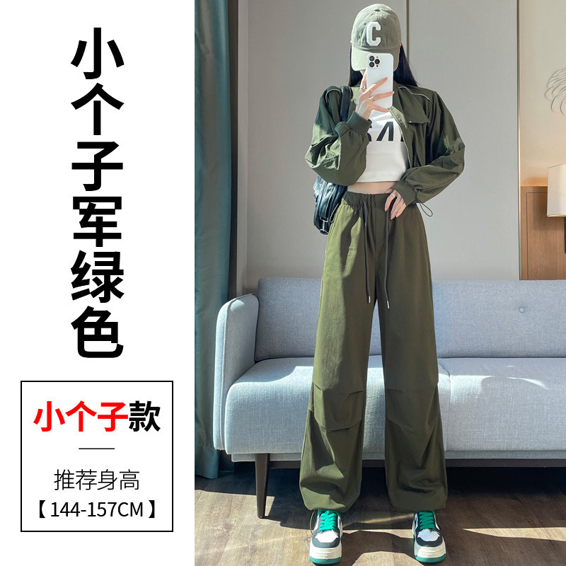 十三行2025秋冬季新款工装裤女洗水棉天丝棉束脚阔腿两穿运动裤女|undefined