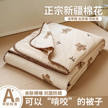 �½����A����ı��YƷ�ě������p�˿��{���ļ����ļ������ӿəCϴ
