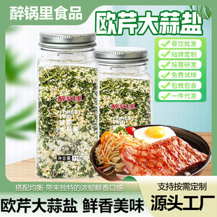 �W�۴����}����ˮ����{ζ������ţ�����_�������lƿ�b�}��ʽ