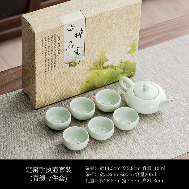 Керамический набор Ding Kiln Xishi Pot Tea Set деловое мероприятие сувенир печатная открытка Средне-осенний фестиваль и Национальный день, подарок на открытие компании