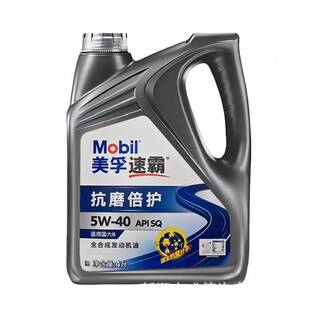 ��܇�C��Mobil�����ٰ�5w40��ĥ���oSQ 4L ��܇�l�әC��