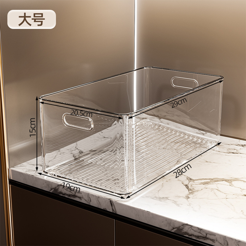 收纳筐桌面零食玩具杂物整理箱储物盒亚克力透明塑料篮长方形盒子|undefined