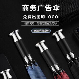 �ҹ��Sֱ�N�����L����̖�мӹ̼Ӻ�Y�������L�궨���V���ӡlogo