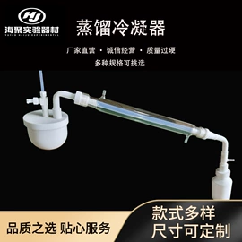 坩埚;实验室耗材;其他实验室品