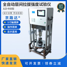 ȫ�Ԅӌ��g���Ώ���ԇ�x����x���^ճ�Y�ӹ�·�r��·���Yԇ�