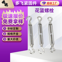 �羳�S�҇�����\�_�wʽ���@�ݽz˨�վo��䓽z�K���o�����m�ݽz�U