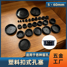 ����ʽPP���Ͽ��� �N�l�A����Ƕ��ʽ���^�ڳ�5-60mm��ĥ�A�ο���