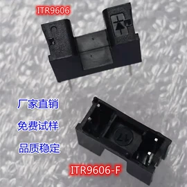 光电传感器;光电器件;角度传感器