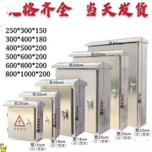 304���ⲻ�P�201�����������O���O������ù��S�Ï����늿���