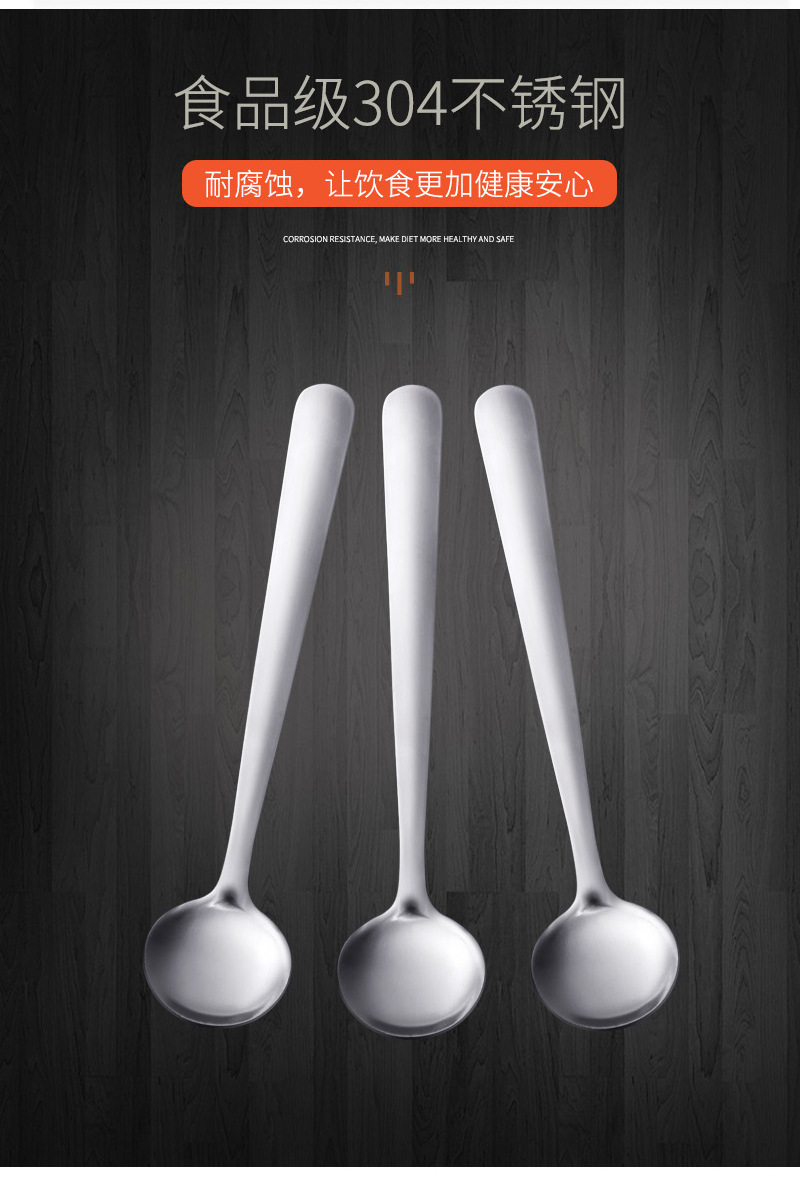 14智贝详情图厂家直销耐热玻璃调料罐翻盖调味盒带勺调料盒调味