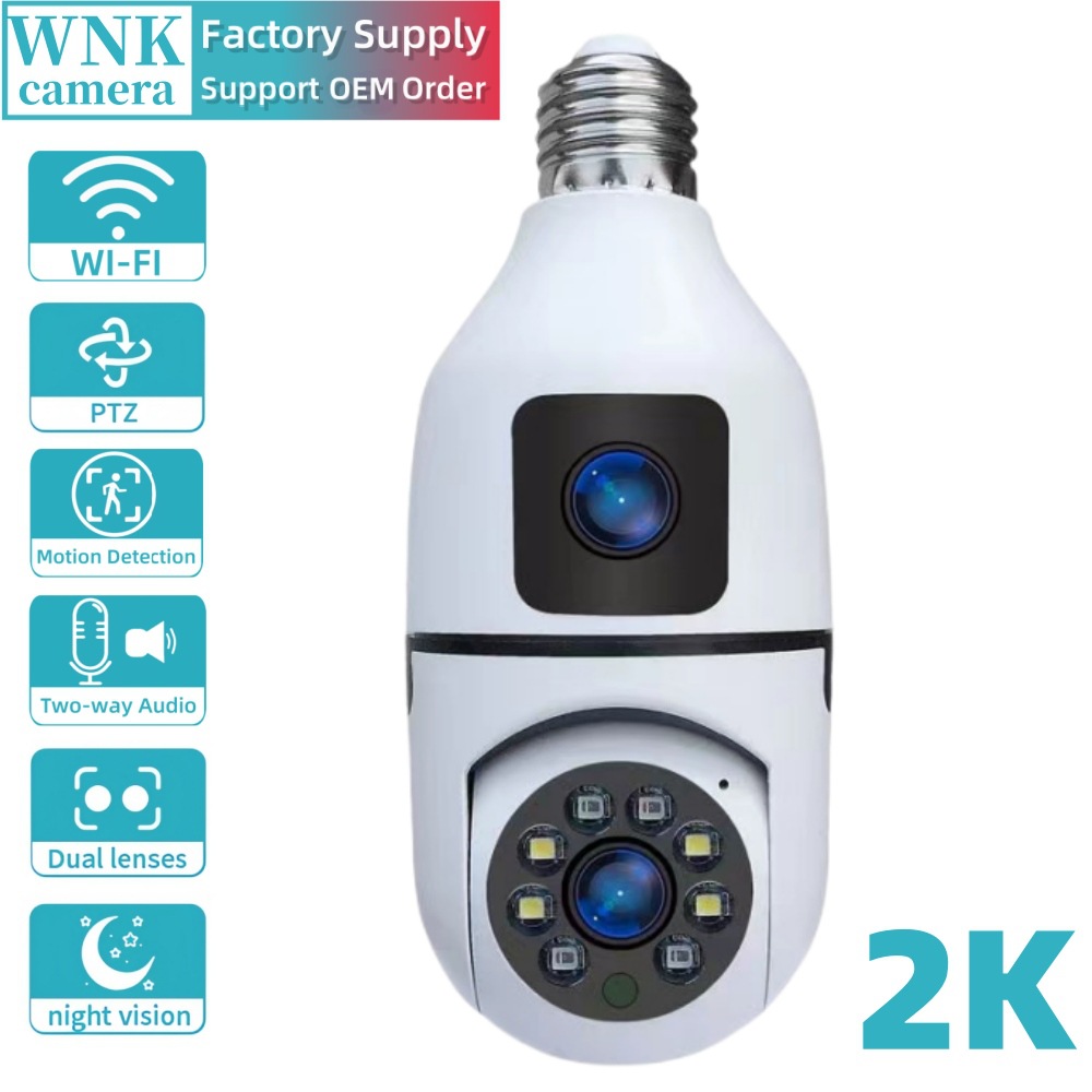 亚马逊爆款双目无线摄像头手机远程监控器室内外抢球联动摄像机