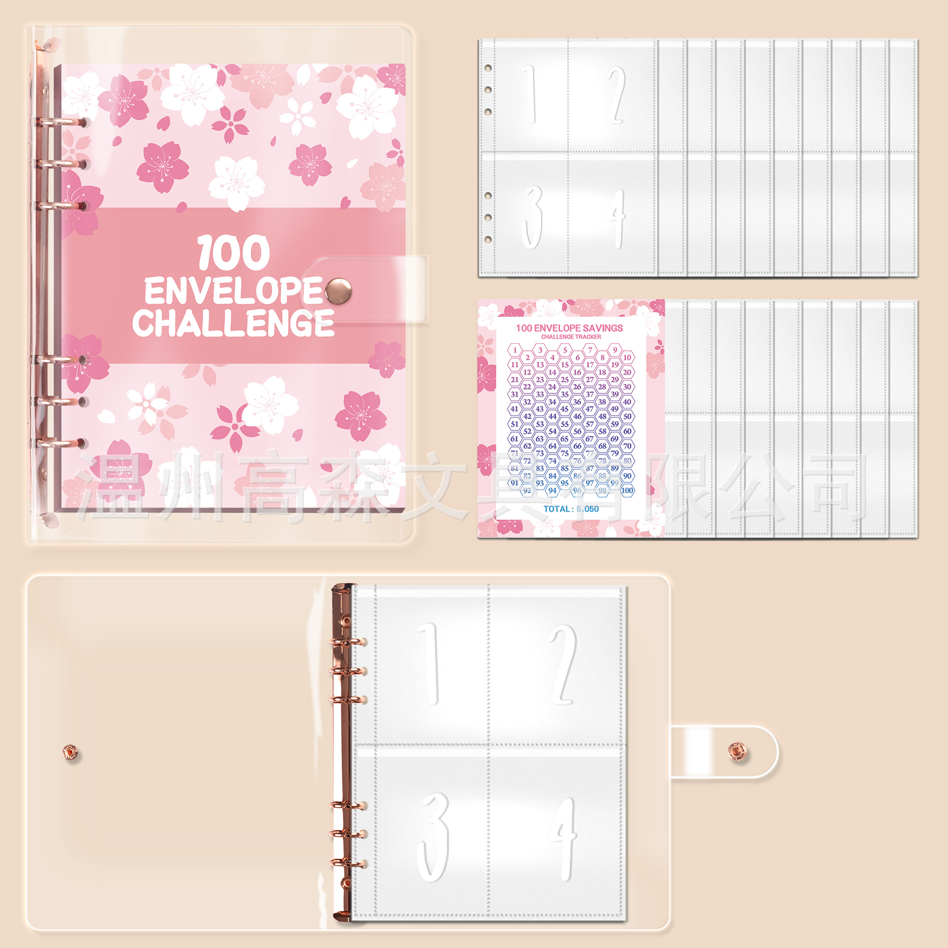 투명한 A5 손 원장 (쉘 전용)-6 홀 로즈 골드 클립 1 100 일 꽃 코팅 종이 핑크 인쇄 된 4 궁전 그리드 카드 필름 25