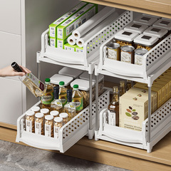 キッチン収納ラック引き出し式多層床調味料ラック隙間整理ラックキャビネットシンク下収納ラック