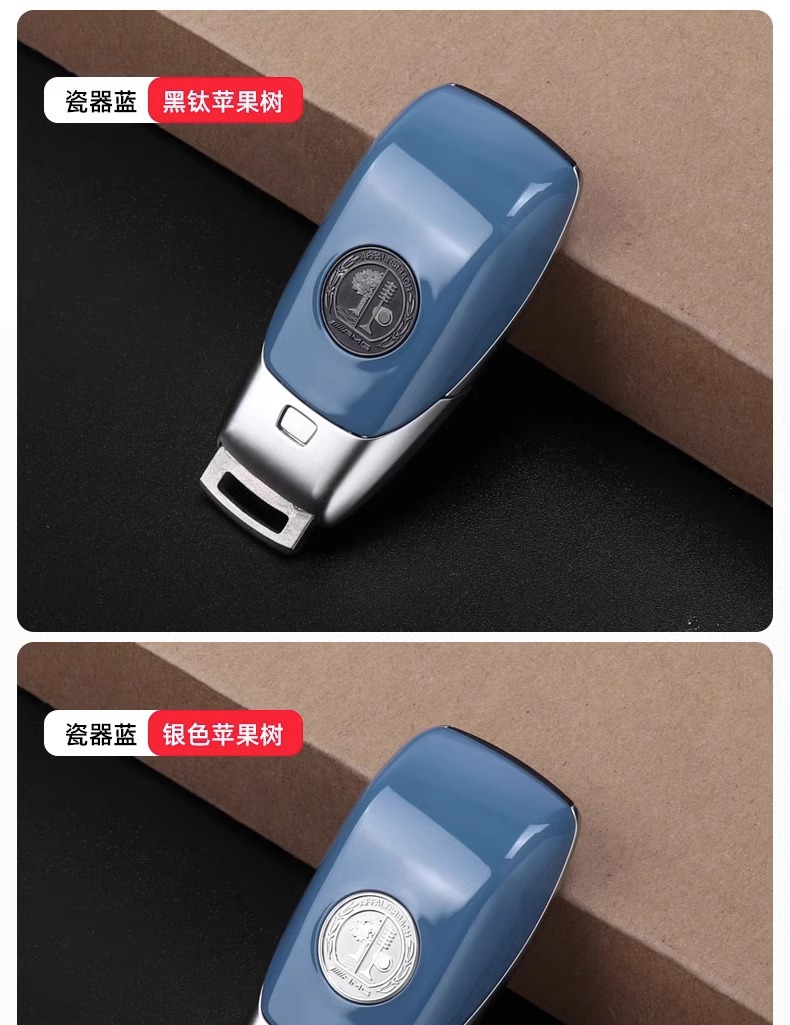 SuitabLE for MErCEdEs-bEnz amg KEy C260E300GLC260L KEy BaCk CovEr GLB ModifiEd AppLE TrEE GLE MaybaCh