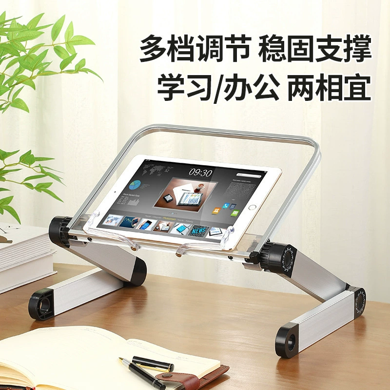 Акриловая подставка для чтения, простая подставка для чтения на полу, кровать, студенческий настольный пюпитр, проекционная подставка