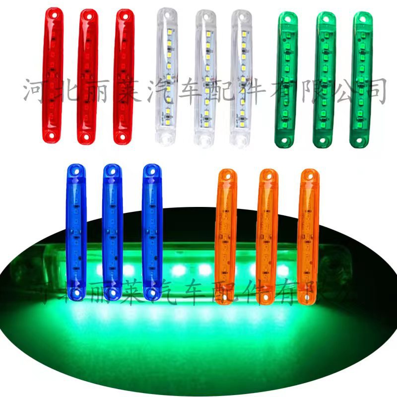 微信图片_20240123101903